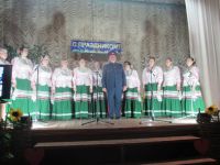 21 ноября 2018 в х. Елкин в ДК прошло празднование престольного праздника «Михайлов День»